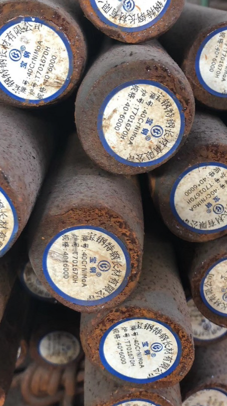 灵寿40CrNiMoA合金结构钢