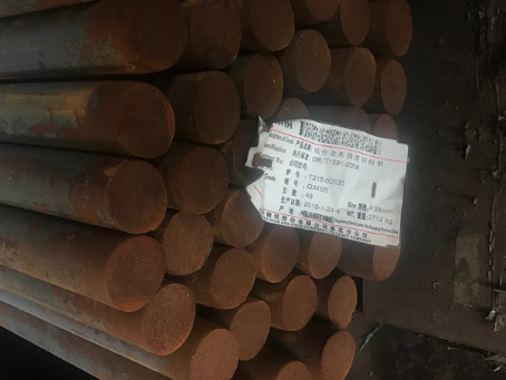 灵寿18Cr2Ni4WA合金结构钢